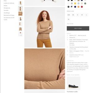 Everlane cashmere crew in beige